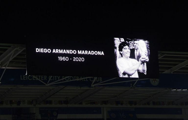 Μαραντόνα : Σε εξέλιξη εισαγγελική έρευνα για τις συνθήκες θανάτου του