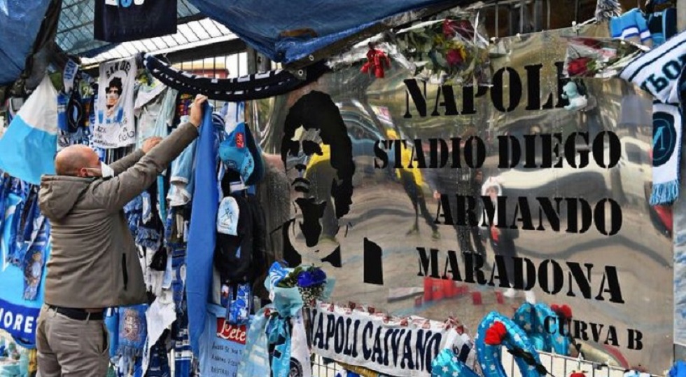 Νάπολι : Το «Σαν Πάολο» γίνεται «Stadio Diego Armando Maradona»