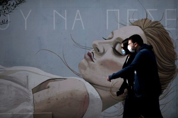 Σε καραντίνα από το Σάββατο όλη η χώρα – Πώς θα μετακινούμαστε, τι μένει ανοιχτό