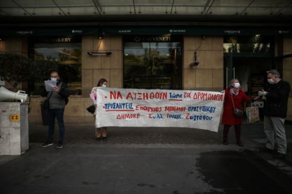 Μέρα δράσης για τα ΜΜΜ – Κουτσούμπας : Η κυβέρνηση «γεννάει» αύρες και δεν βρίσκει λεωφορεία