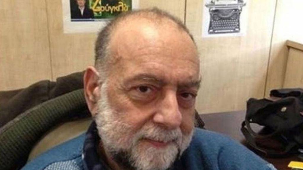 Πέθανε ο δημοσιογράφος Κώστας Μπετινάκης