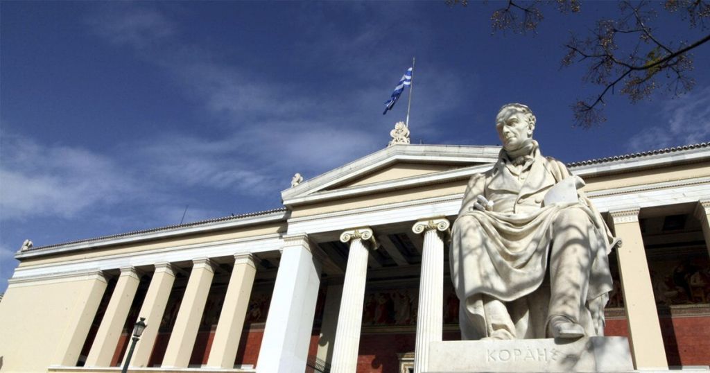 Θλιβερές και επικίνδυνες μειοψηφίες