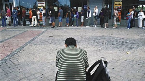 ΣΥΡΙΖΑ : Η κυβέρνηση αφήνει χωρίς ενίσχυση 740.000 ανέργους