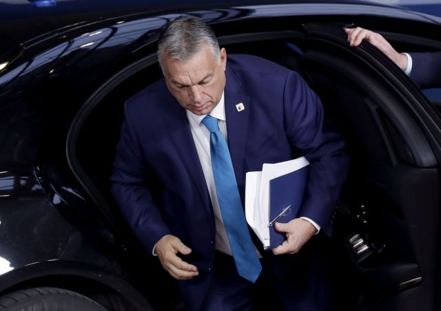 Ουγγαρία : Απειλεί ο Ορμπαν αν μείνει εκτός ευρωπαϊκής χρηματοδότησης