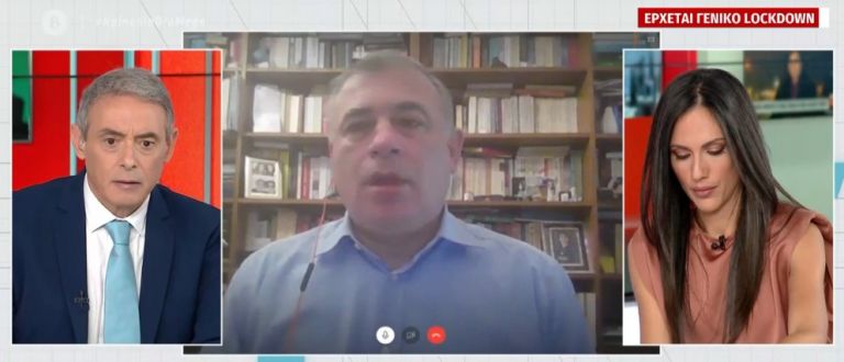 Παναγιωτακόπουλος : Σκοπός του lockdown να μην επιλέγουμε ποιοι θα μπαίνουν στις ΜΕΘ