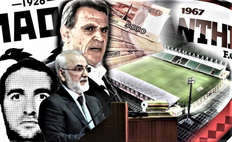 Υπόθεση πολυϊδιοκτησίας : Διώξεις και σε ποινικό επίπεδο για ΠΑΟΚ και Ξάνθη;