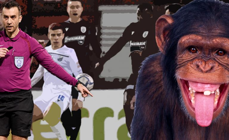 Στη Λαμία η «Εξυγιανση» κάνει… στριπτίζ για τον ΠΑΟΚ!