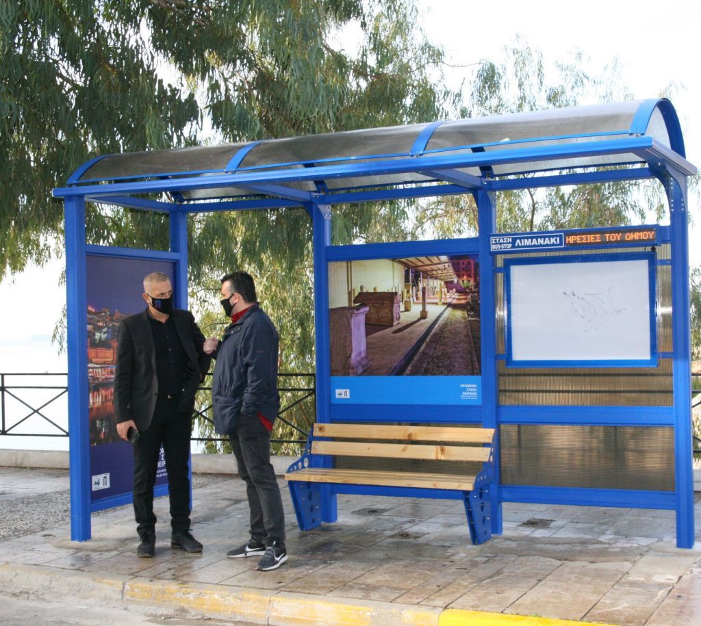 Πειραιάς : Νέες σύγχρονες στάσεις τοποθέτησε στο παραλιακό μέτωπο ο Δήμος Πειραιά