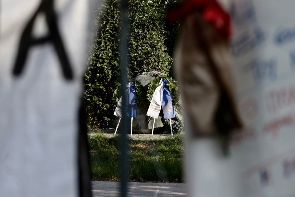 Η ανακοίνωση της Ένωσης Δικαστών και Εισαγγελέων και η αρχή της αναλογικότητας