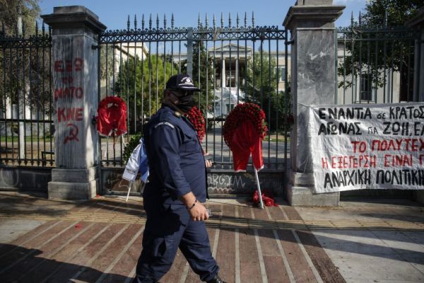 Αγώνες