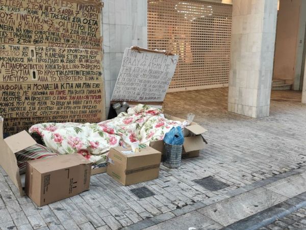 Αστεγοι: Ο κοροναϊός χτυπά και τους ανθρώπους ενός… κατώτερου θεού