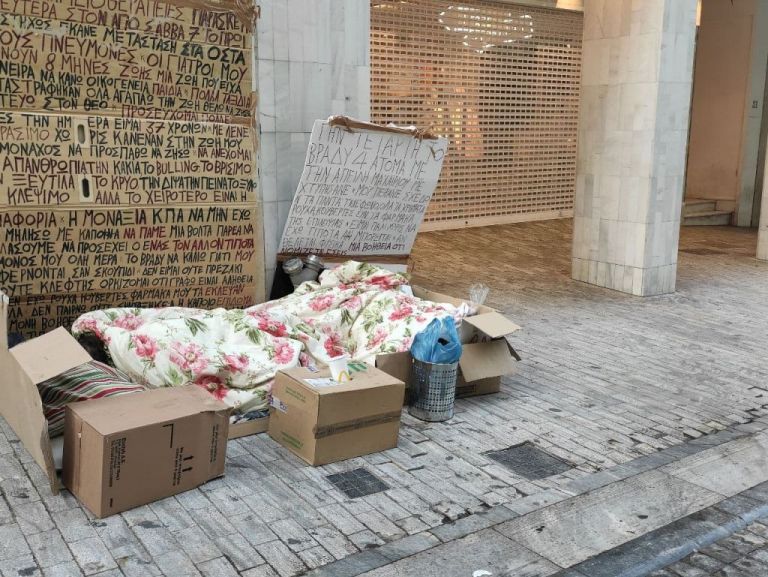 Αστεγοι: Ο κοροναϊός χτυπά και τους ανθρώπους ενός… κατώτερου θεού