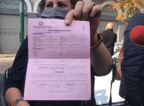 Η… συμπόνοια του ΣΥΡΙΖΑ