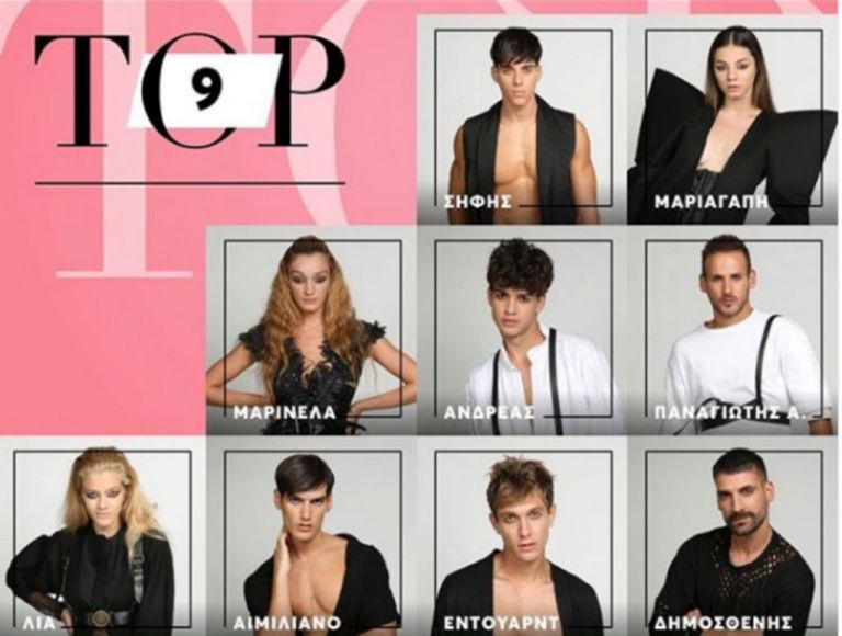 GNTM SPOILER : Αυτός είναι ο παίκτης που αποχωρεί απόψε