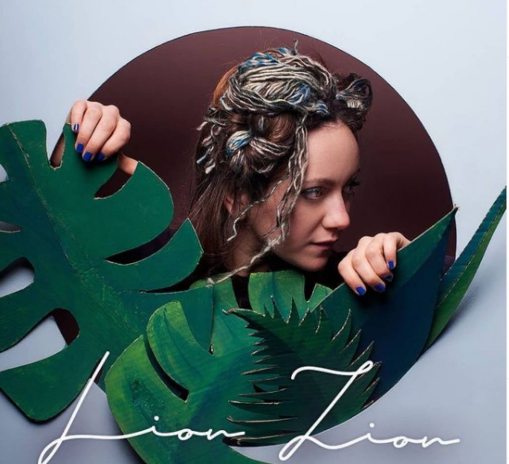Danai Nielsen : Το νέο τραγούδι Lion Zion είναι μια storytelling μπαλάντα με βιωματική ειλικρίνεια
