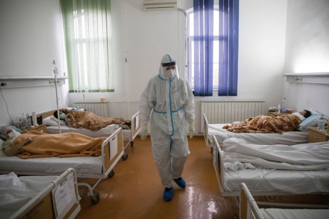 Κοροναϊός : Χάος στα νοσοκομεία της Σερβίας – Νέα μέτρα εν όψει Χριστουγέννων