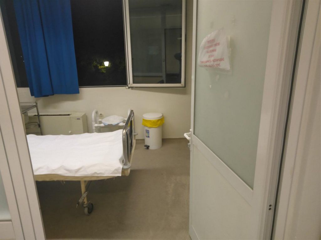 ΠΟΕΔΗΝ : Ακατάλληλες κτιριακές συνθήκες σε κλινικές κοροναϊού [εικόνες]