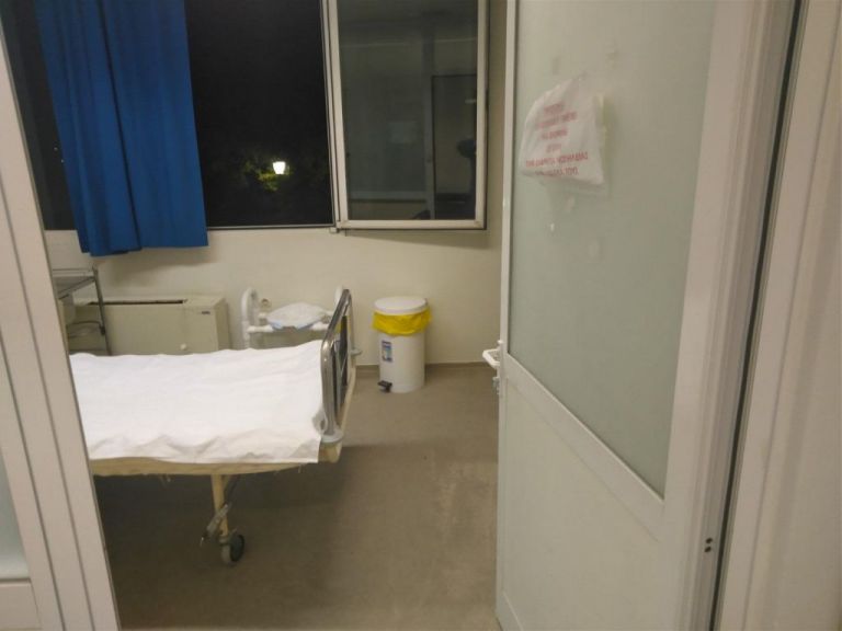 ΠΟΕΔΗΝ : Ακατάλληλες κτιριακές συνθήκες σε κλινικές κοροναϊού [εικόνες]