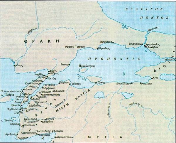 Ηρόδοτος, pater historiae (Μέρος Η’)