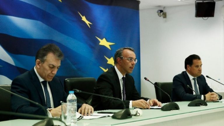 Την Πέμπτη οι ανακοινώσεις για την έκτακτη οικονομική ενίσχυση