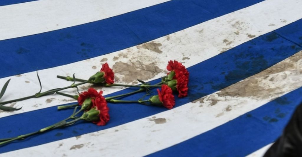 Υπουργείο Παιδείας : Πως θα γιορταστεί η επέτειος του Πολυτεχνείου στα σχολεία