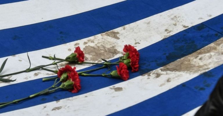 Υπουργείο Παιδείας : Πως θα γιορταστεί η επέτειος του Πολυτεχνείου στα σχολεία