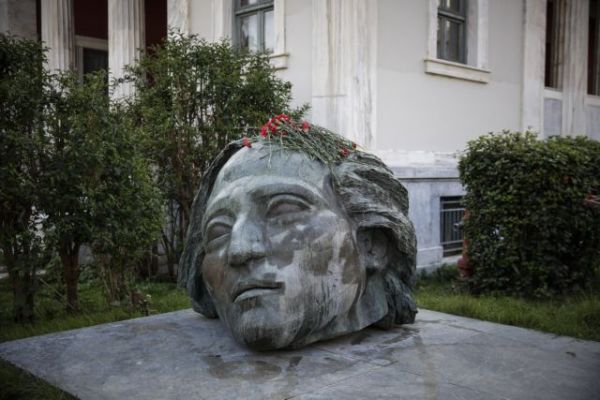 Λαϊκισμός