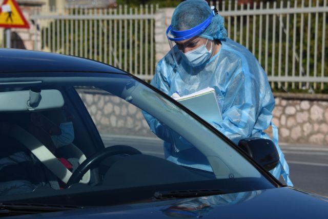 Κοροναϊός : Λιγότερα τα κρούσματα στο Βόλο σε σχέση με την προηγούμενη εβδομάδα