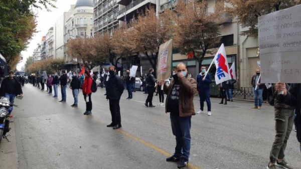 Πολυτεχνείο : Συγκέντρωση του ΠΑΜΕ έξω από το Αμερικάνικο Προξενείο στη Θεσσαλονίκη