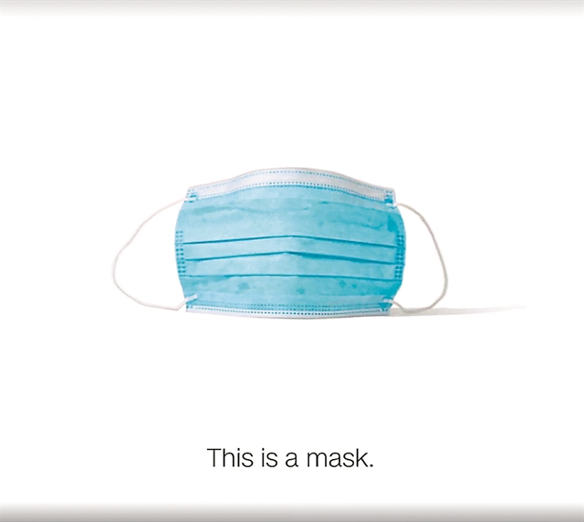 Αυτή είναι μια μάσκα