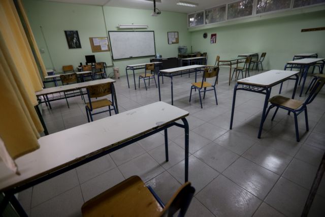 Κοροναϊός : 700 κρούσματα σε μαθητές την τελευταία εβδομάδα – Κλειστά 500 τμήματα πριν το lockdown