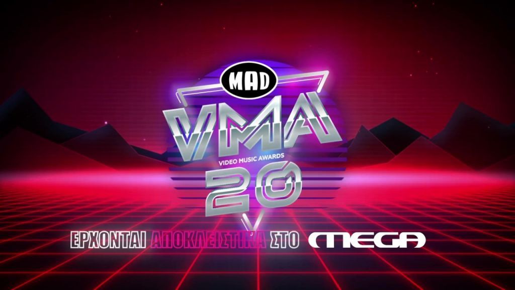 Αποκλειστικά στο MEGA τα «Mad Video Music Awards 2020»