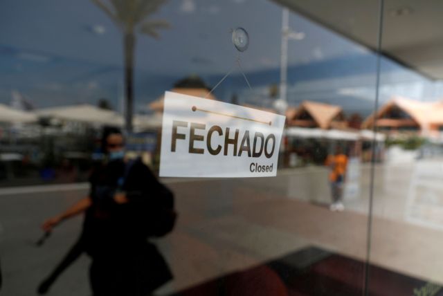 Τεράστιες απώλειες και κατάρρευση του τουρισμού σε Γερμανία και Πορτογαλία