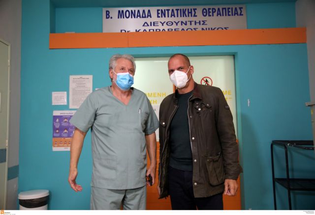 Βαρουφάκης από Θεσσαλονίκη : Η κυβέρνηση ν’ ακούσει τους γιατρούς στις ΜΕΘ