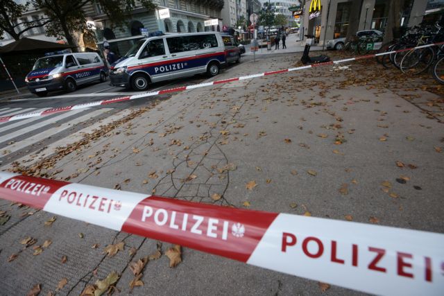 Τρομοκρατική επίθεση στη Βιέννη : Το Ισλαμικό Κράτος ανέλαβε την ευθύνη