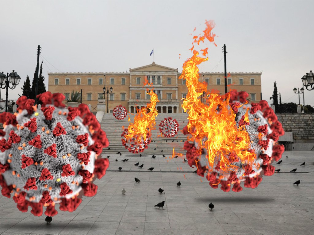 Κοροναϊός: «Φωτιές» ανάβει η επίταξη κλινικών - Εγκληματικές παλινωδίες καταγγέλει η Αντιπολίτευση