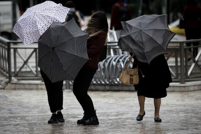 Καιρός : Τοπικές βροχές και καταιγίδες – Σε ποιες περιοχές