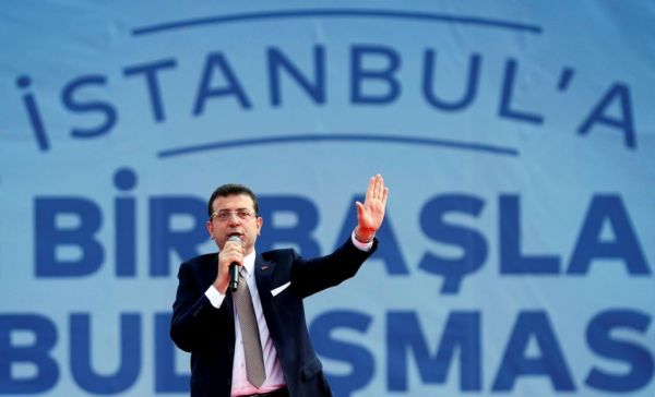 Τουρκία : Διοικητική έρευνα κατά Ιμάμογλου για τις αφίσες στην Κωνσταντινούπολη