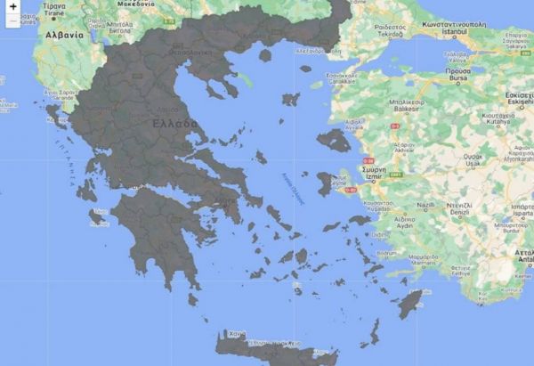 Ο Χάρτης Υγειονομικής Ασφάλειας έγινε γκρι