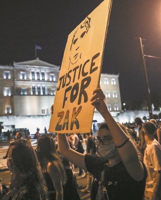 Ζακ Κωστόπουλος : Απαράδεκτη η επ' αόριστον αναβολή της δίκης λέει το ΜέΡΑ25