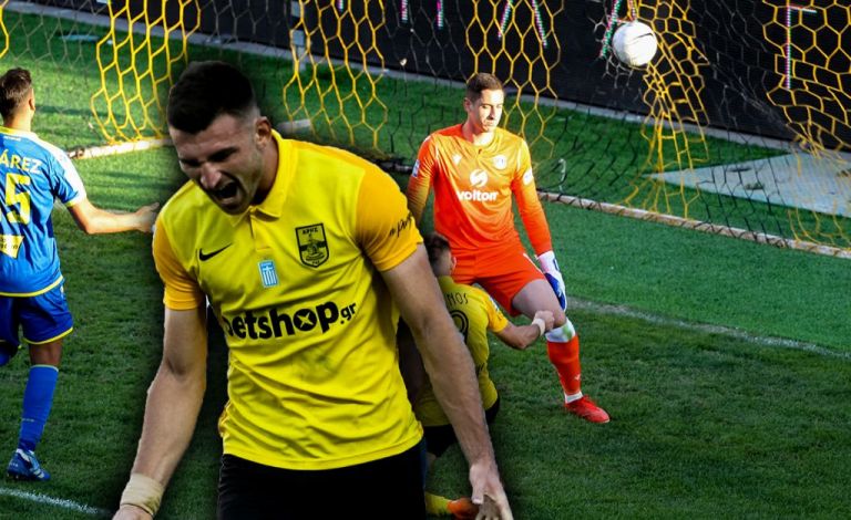 Άρης – Αστέρας Τρίπολης 1-0