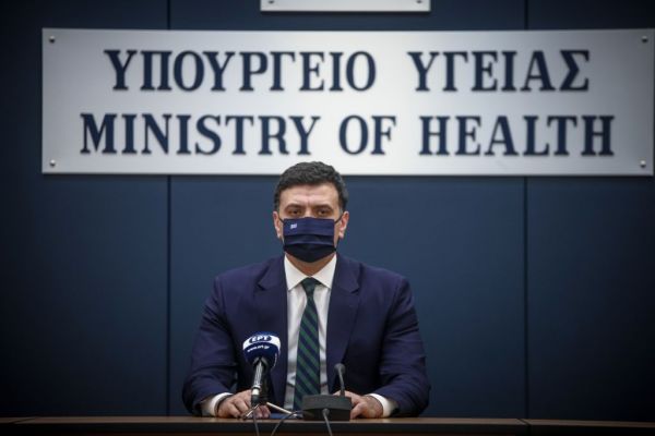 Κοροναϊός : Live η παρουσίαση του εθνικού σχεδίου για τον εμβολιασμό