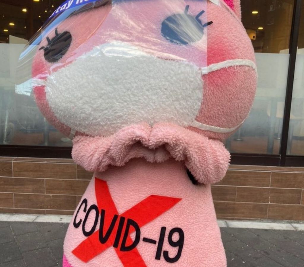 Τόκιο : Η μασκότ «Koronon» κυκλοφορεί στους δρόμους της πόλης για να ενημερώσει για την πανδημία