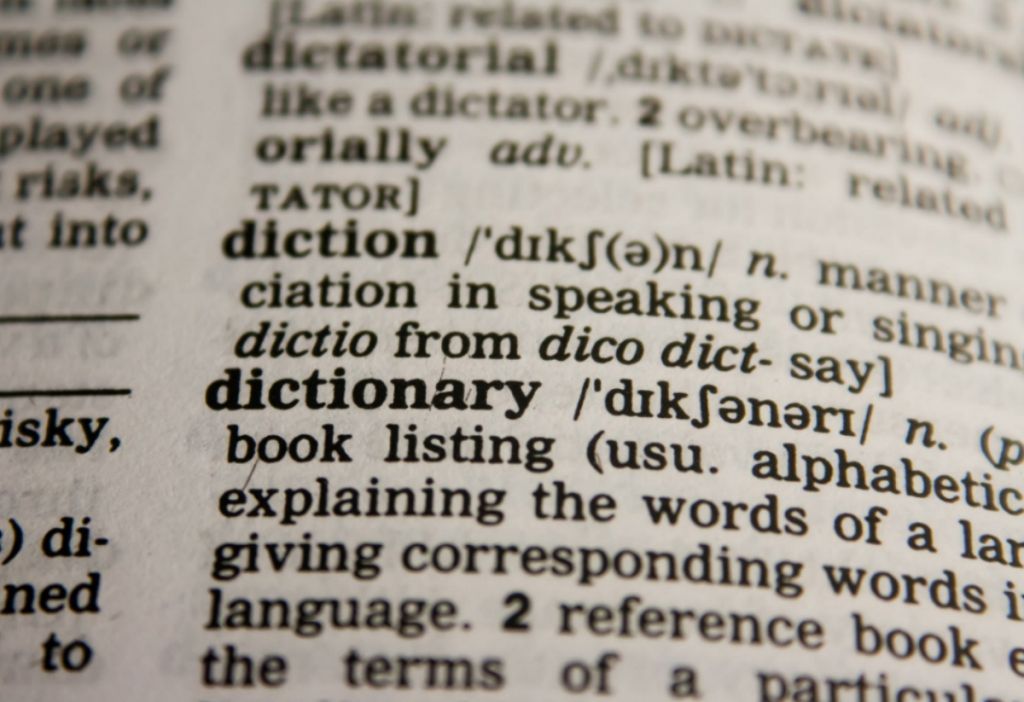 2020 : Η χρονιά που έφερε νέες λέξεις-κλειδιά στο προσκήνιο