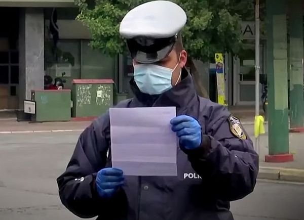 Μετακίνηση 4 : Ελληνίδα μάνα έτρεξε να βοηθήσει τον «γιόκα» της…