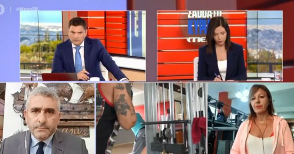 Lockdown: Κραυγή αγωνίας από εργαζόμενους και επιχειρήσεις