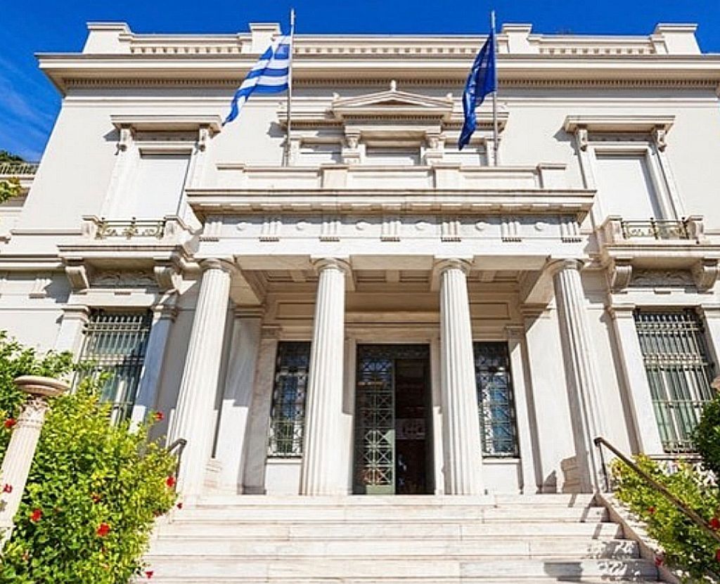 Μουσείο Μπενάκη : Ηλεκτρονική δημοπρασία εν μέσω πανδημίας