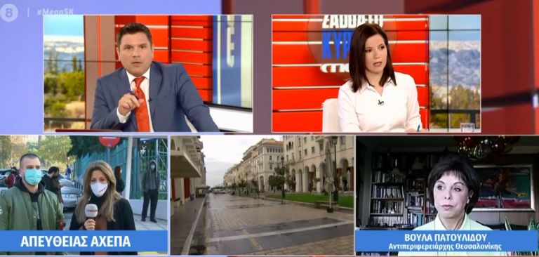 Πατουλίδου στο MEGA: Ο κοροναϊός θα νικηθεί με πειθαρχία και συνέπεια