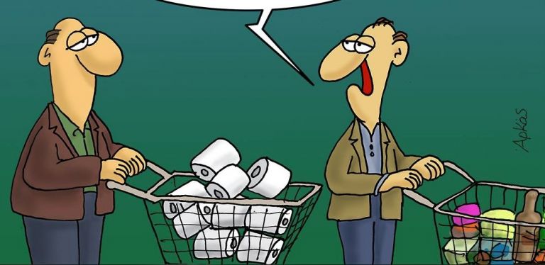 Αρκάς : Το σκίτσο για τον κοροναϊό και το… χαρτί υγείας