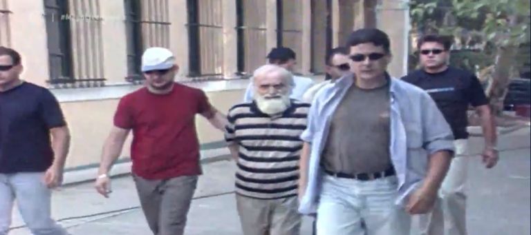 Χρήστος Παπαδόπουλος: Πώς πλαστογραφούσε διαθήκες και σκότωνε ηλικιωμένους